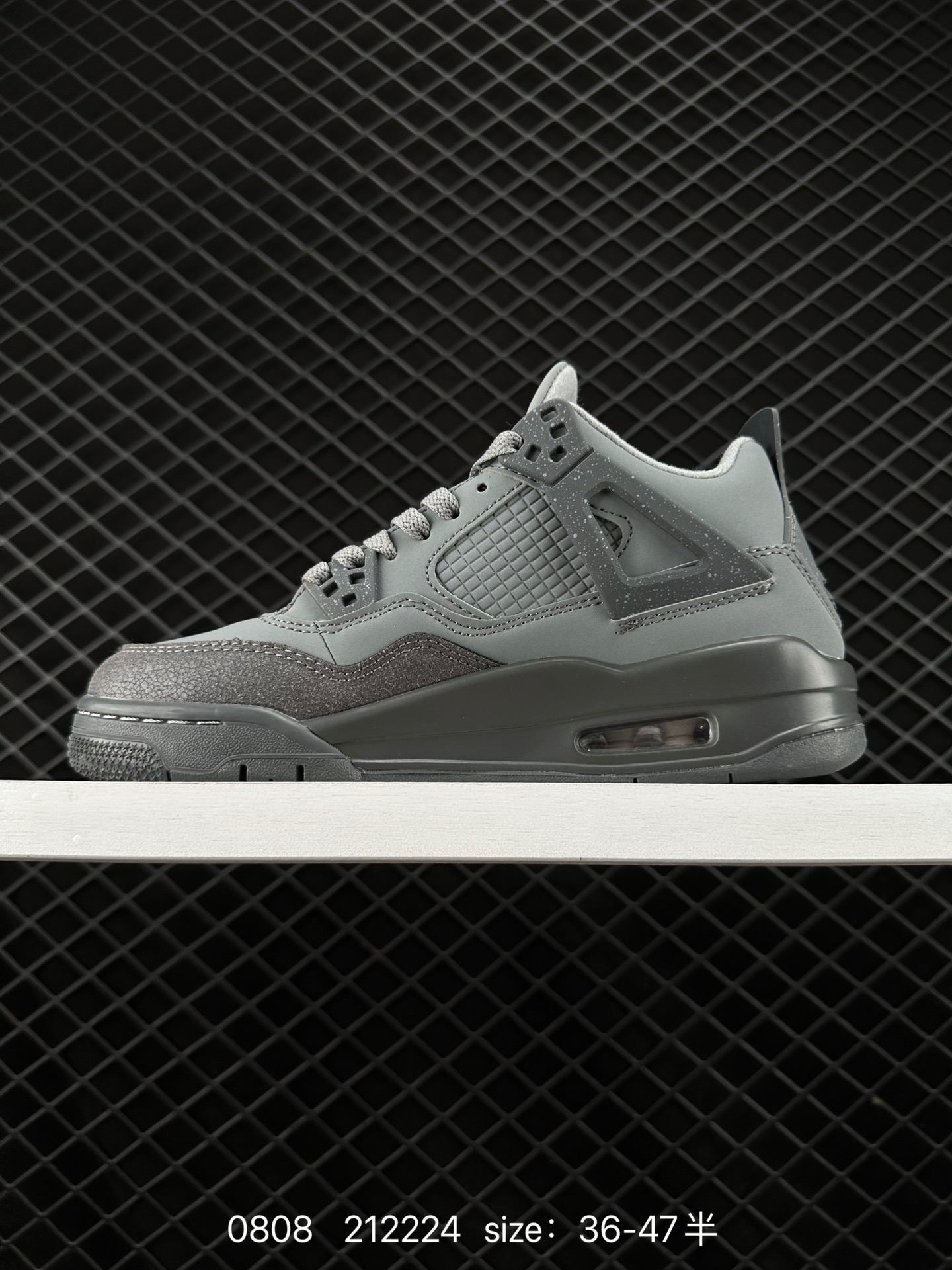 Air Jordan 4 Retro SE 